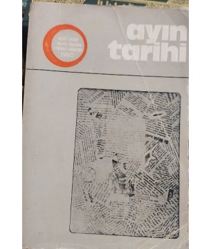AYIN TARİHİ MART NİSAN,MAYIS-HAZİRAN TEMMUZ-AĞUSTOS 1980