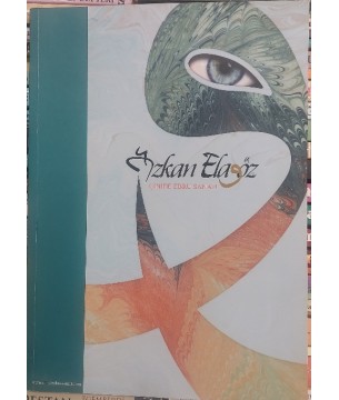 Çinide Ebru Sanatı