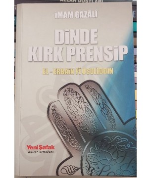 DİNDE KIRK PRENSİP