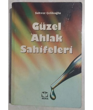 Güzel Ahlak Sahifeleri Güzel Ahlak Sahifeleri
