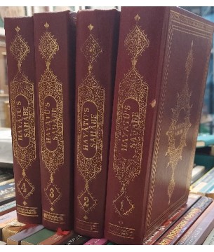 Hayâtü's  Sahâbe / 4 Cilt Takım