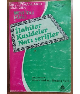 İlahiler Kasideler ve Nat-ı Şerifler İlahiler Kasideler ve Nat-ı Şerifler