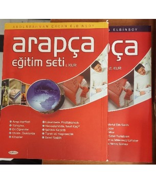 Arapça Eğitim Seti - 1. Kur+2. Kur ( 2 Kitap )