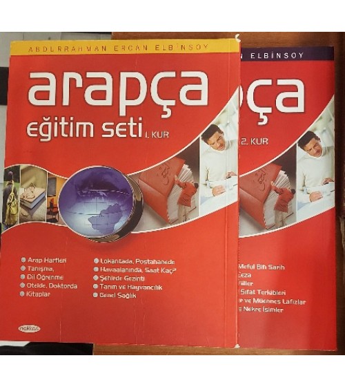 Arapça Eğitim Seti - 1. Kur+2. Kur ( 2 Kitap )