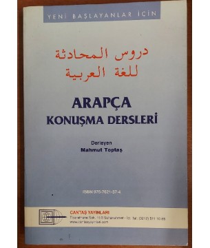 Arapça Konuşma Dersleri Yeni Başlayanlar İçin