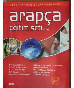 ARAPÇA EĞİTİM SETİ NAHİV