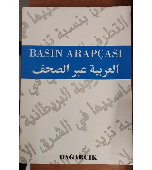 BASIN ARAPÇASI