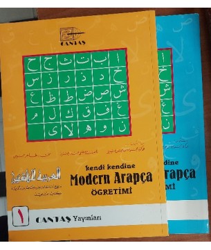 Kendi Kendine Modern Arapça Öğretimi 1. ve 2. Kitap