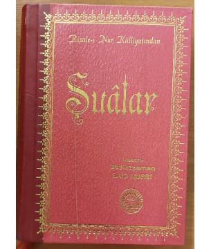 RİSALE-İ NUR KÜLLİYATINDAN ŞUALAR