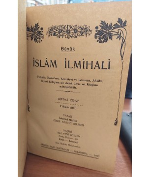 Büyük İslam İlmihali (1957 Yılı Sadeleştirilmemiş Baskısı)
