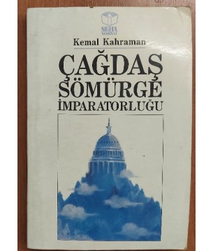 ÇAĞDAŞ SÖMÜRGE İMPARATORLUĞU