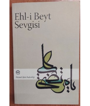 EHL-İ BEYT SEVGİSİ