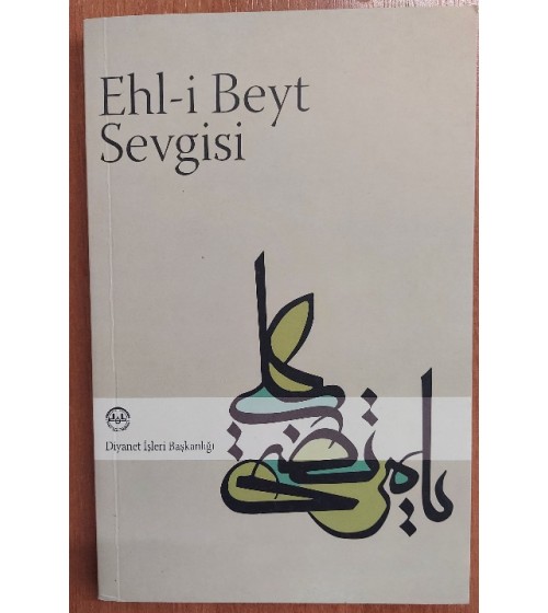 EHL-İ BEYT SEVGİSİ