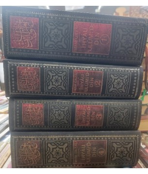 İhyau Ulumi'd-din 4 cilt takım- Ahmed Serdaroğlu çevirisi