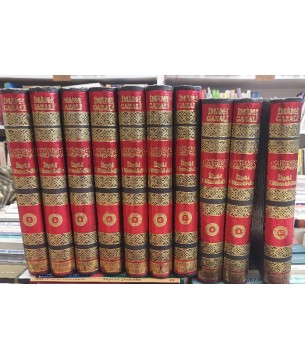 İhya-i Ulum-id-din / 10 Cilt Takım