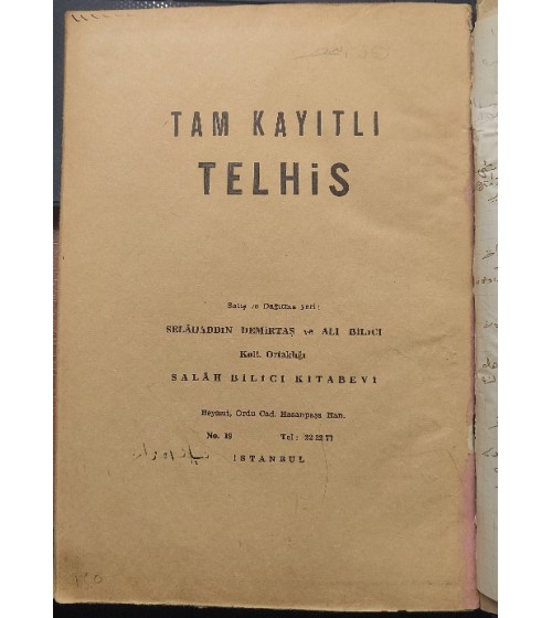 Tam Kayıtlı Telhis - Arapça Tam Kayıtlı Telhis - Arapça