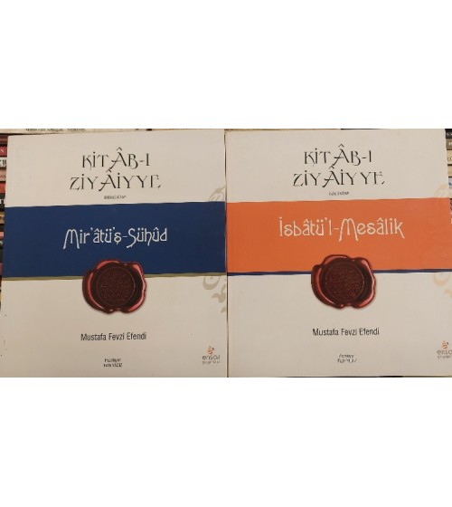 KİTAB-I ZİYAİYYE  İSBATÜL MESALİK & MİRATÜŞ ŞÜHUD - 2 CİLT TAKIM