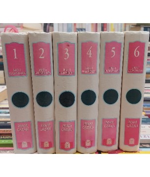 İHYA-İ ULUM-İD DİN  ( 6 Cilt - TAM TAKIM - Roman Boy )