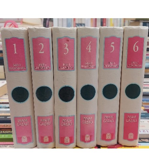 İHYA-İ ULUM-İD DİN  ( 6 Cilt - TAM TAKIM - Roman Boy )