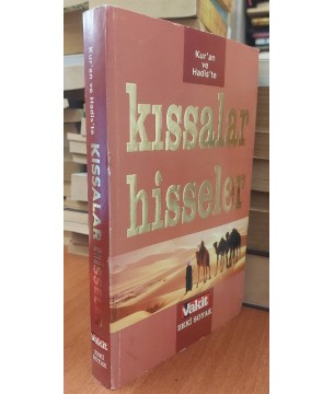KUR'AN VE HADİS'TE KISSALAR HİSSELER KUR'AN VE HADİS'TE KISSALAR HİSSELER
