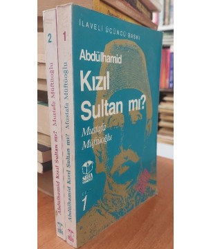 Abdülhamid Kızıl Sultan mı? ( 2 cilt takım)