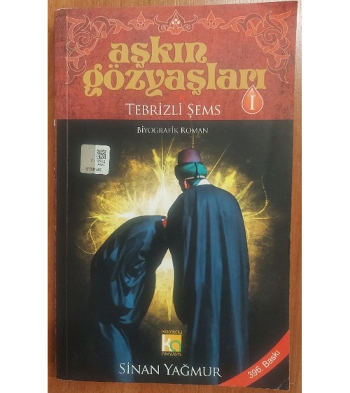 AŞKIN GÖZYAŞLARI TEBRİZLİ ŞEMS AŞKIN GÖZYAŞLARI TEBRİZLİ ŞEMS