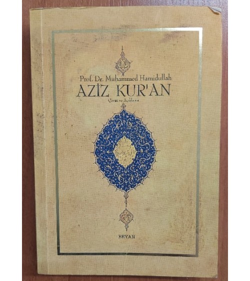 Aziz Kur'an Meal