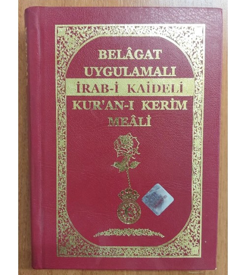 Belagat Uygulamalı İrab-i Kaideli Kur'an-ı Kerim Meali - Ciltli Belagat Uygulamalı İrab-i Kaideli Kur'an-ı Kerim Meali - Ciltli
