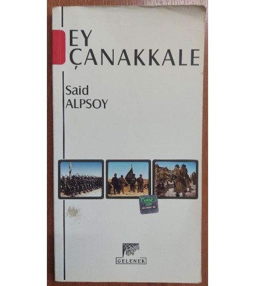 Ey Çanakkale Ey Çanakkale