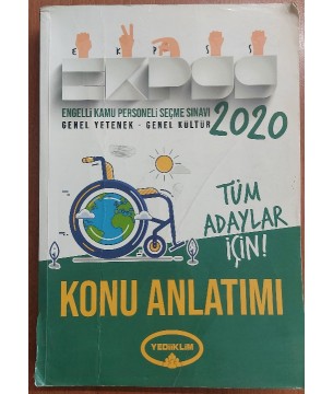  EKPSS ENGELLİ KAMU PERSONELİ SEÇME SINAVI GENEL YETENEK