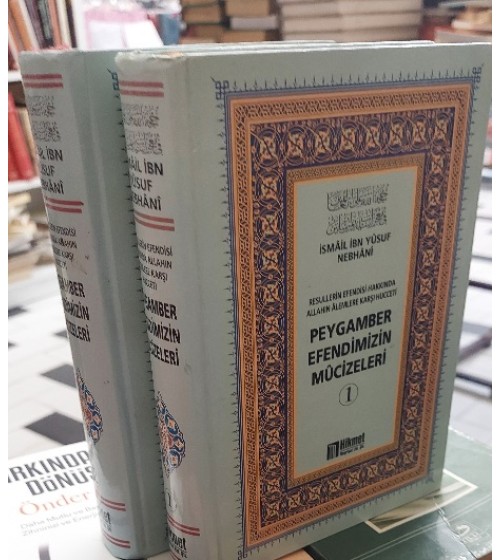 Peygamber Efendimizin Mucizeleri 2 Cilt Takım