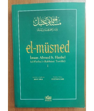 El - Müsned (6 Cilt Takım) - İmam Ahmed b. Hanbel 