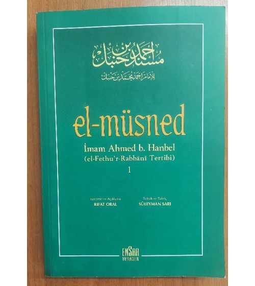 El - Müsned (6 Cilt Takım) - İmam Ahmed b. Hanbel 