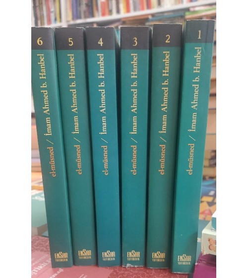El - Müsned (6 Cilt Takım) - İmam Ahmed b. Hanbel 
