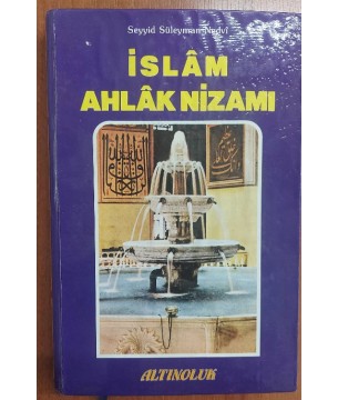 İslam Ahlak Nizamı 
