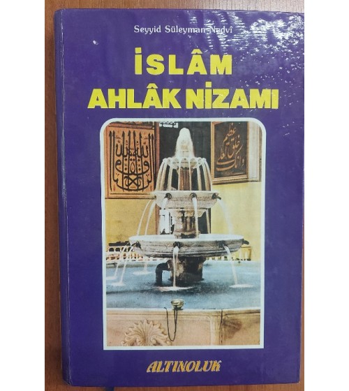 İslam Ahlak Nizamı 