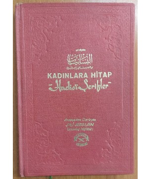 Kadınlara Hitap - Hadis-i Şerifler