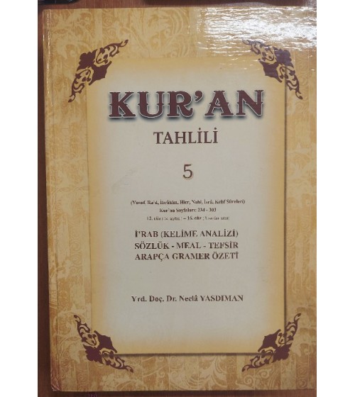 Kuran Tahlili 1-2 ve 5  (iki Cilt)