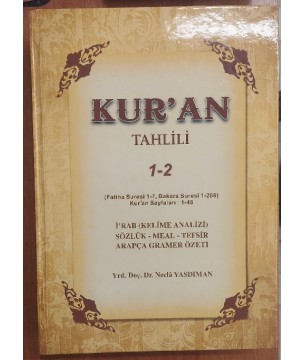 Kuran Tahlili 1-2 ve 5  (iki Cilt)