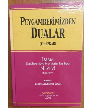 Peygamberimizden Dualar (El-Ezkar)