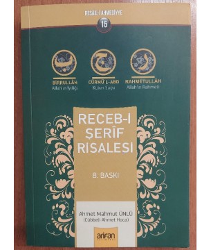 Receb-i şerif Risalesi