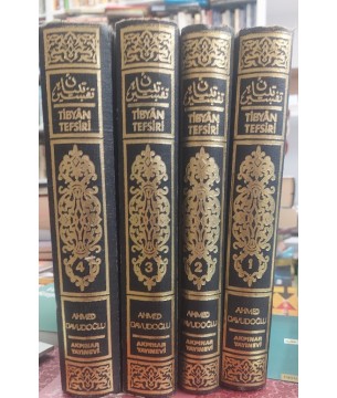 Tibyan Kur'an-ı Kerim Tefsiri 4 Cilt