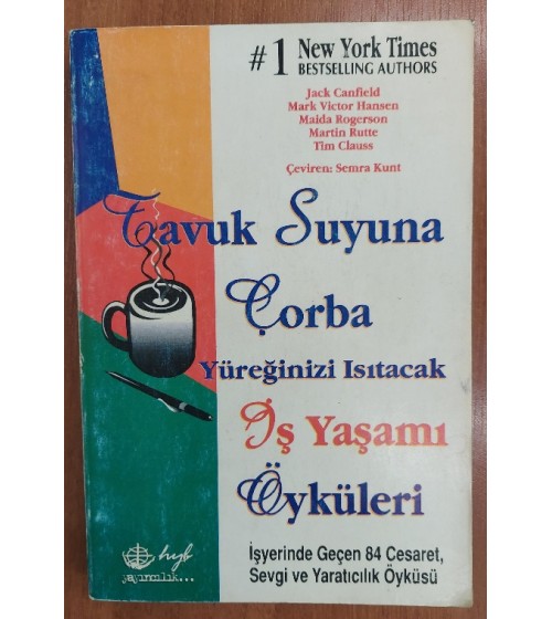 Tavuk Suyuna Çorba