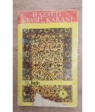 Hazreti Veysel Karani