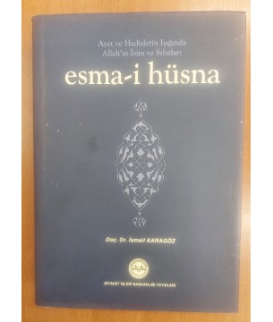 Esma-i Hüsna Diyanet Yayınları