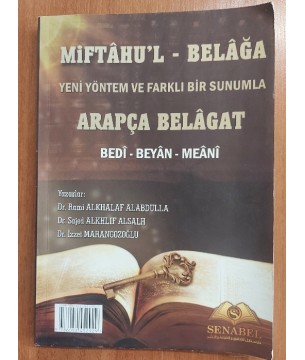 Miftahu'l Belağa Arapça Belagat
