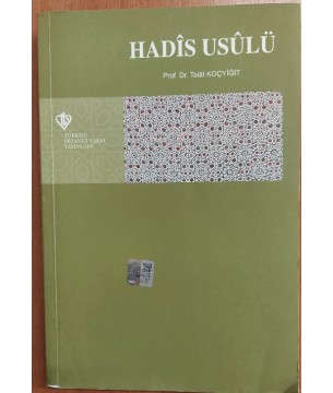 Hadis Usulü