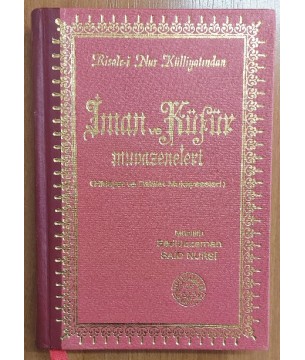 İman ve Küfür Muvazaneleri