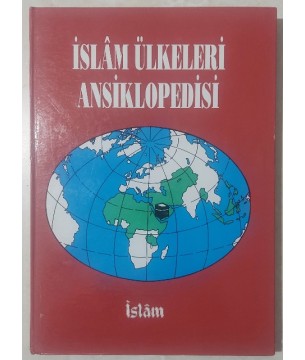 İslam Ülkeleri Ansiklopedisi
