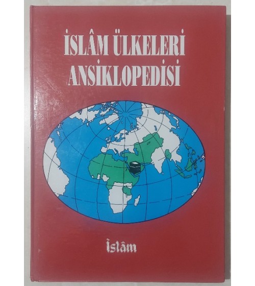İslam Ülkeleri Ansiklopedisi